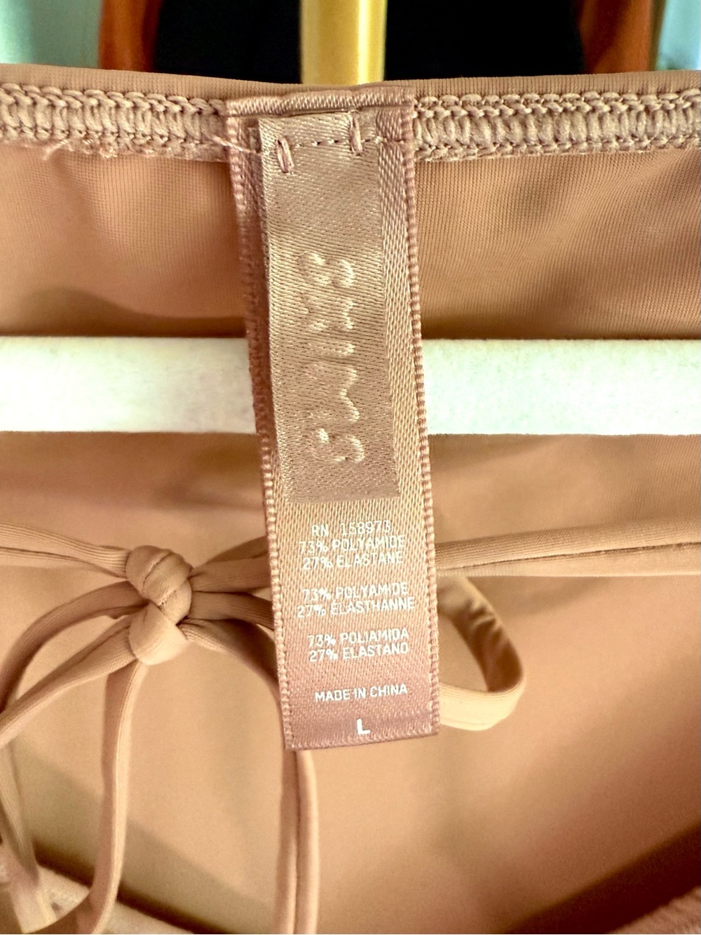 RARE SKIMS Jelly Sheer Off the Shoulder Dress in “Sienna” Size Large - Picture 2 of 6